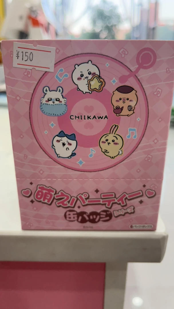 吧唧 吉一卡哇吧唧徽章