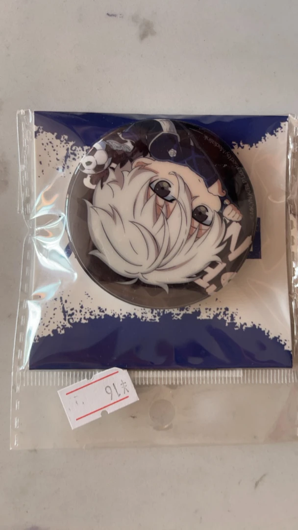 吧唧蓝色监狱吧唧徽章