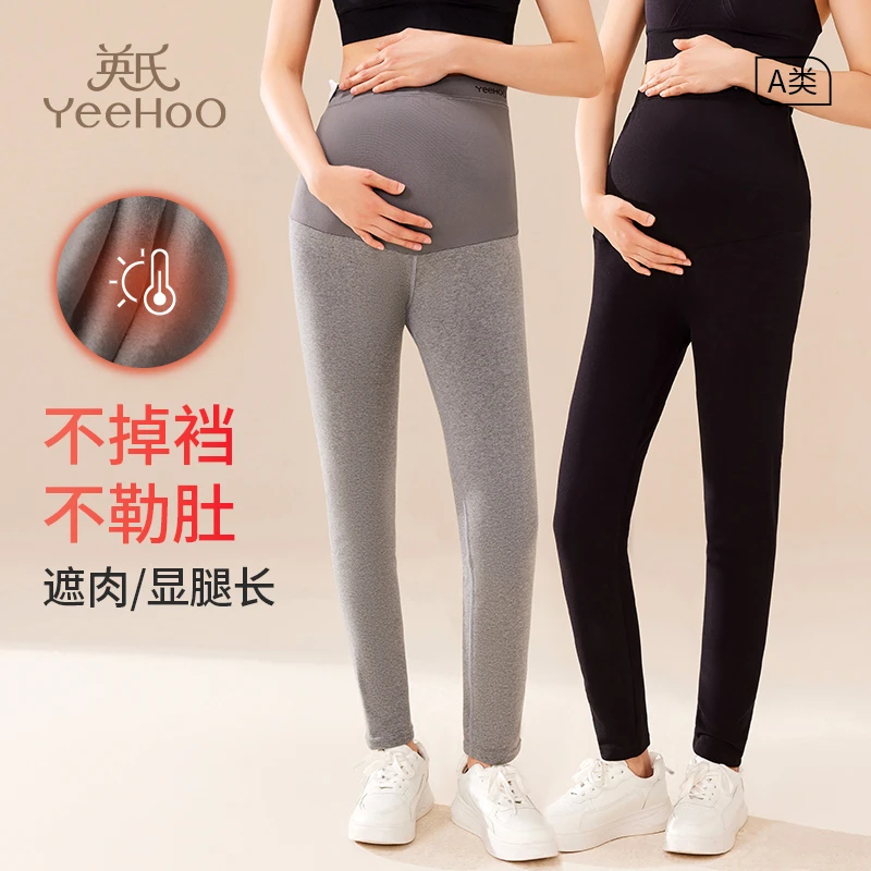 YeeHoO/英氏孕妇裤秋冬加绒加厚外穿高腰托腹休闲调节扣打底裤
