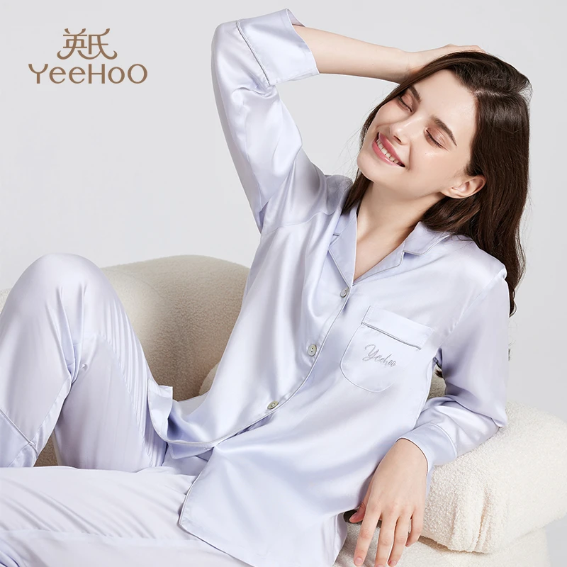 英氏月子服产后孕妇睡衣哺乳期喂奶专用莱赛尔夏季薄款家居服套装