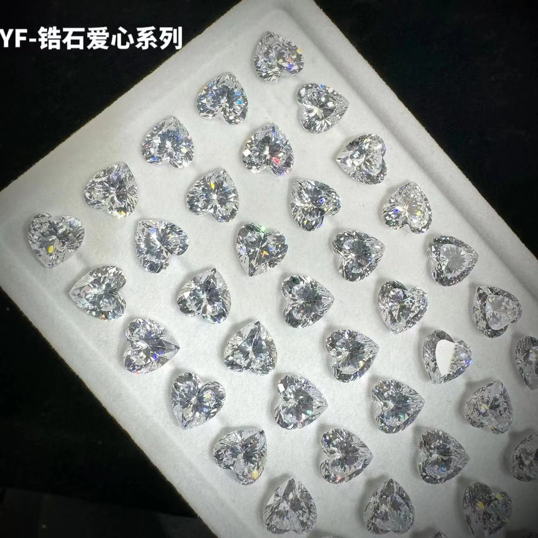 语菲老师优选 锆石8mm爱心 美甲饰品