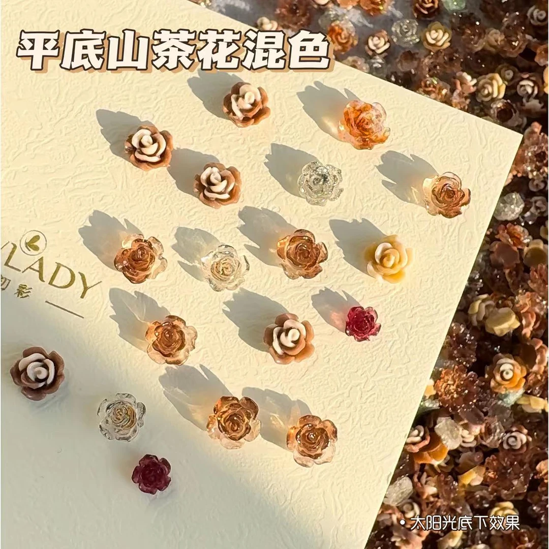 【约100颗】美甲网红款饰品美拉德山茶花指甲钻装饰DIY