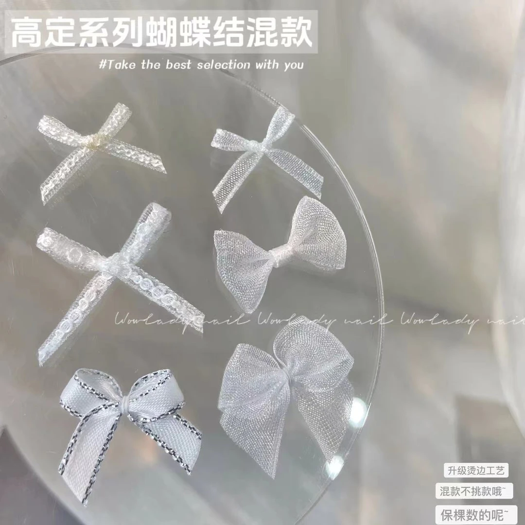 语菲优选欧根纱蝴蝶结高品丝带布艺蝴蝶结日系时尚指甲装饰DIY