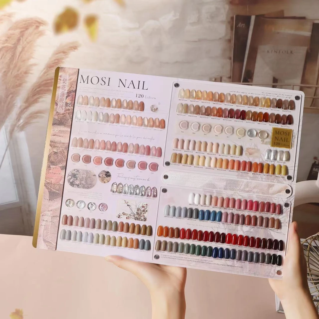 【美博会新品】梨花落晚风120色大套胶秋冬新款美甲店开店专用胶