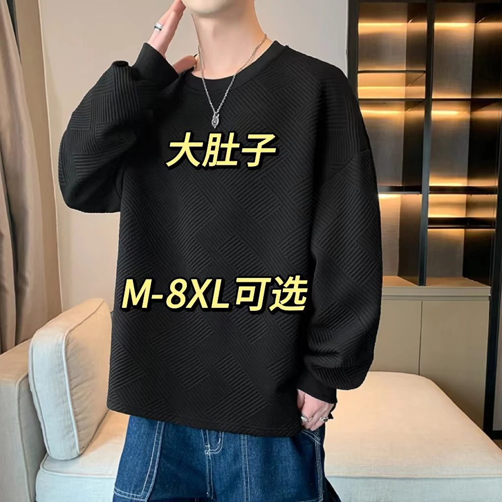 秋冬季套头圆领卫衣男潮牌2023新款浮雕长袖宽松纯色高级感打底衫