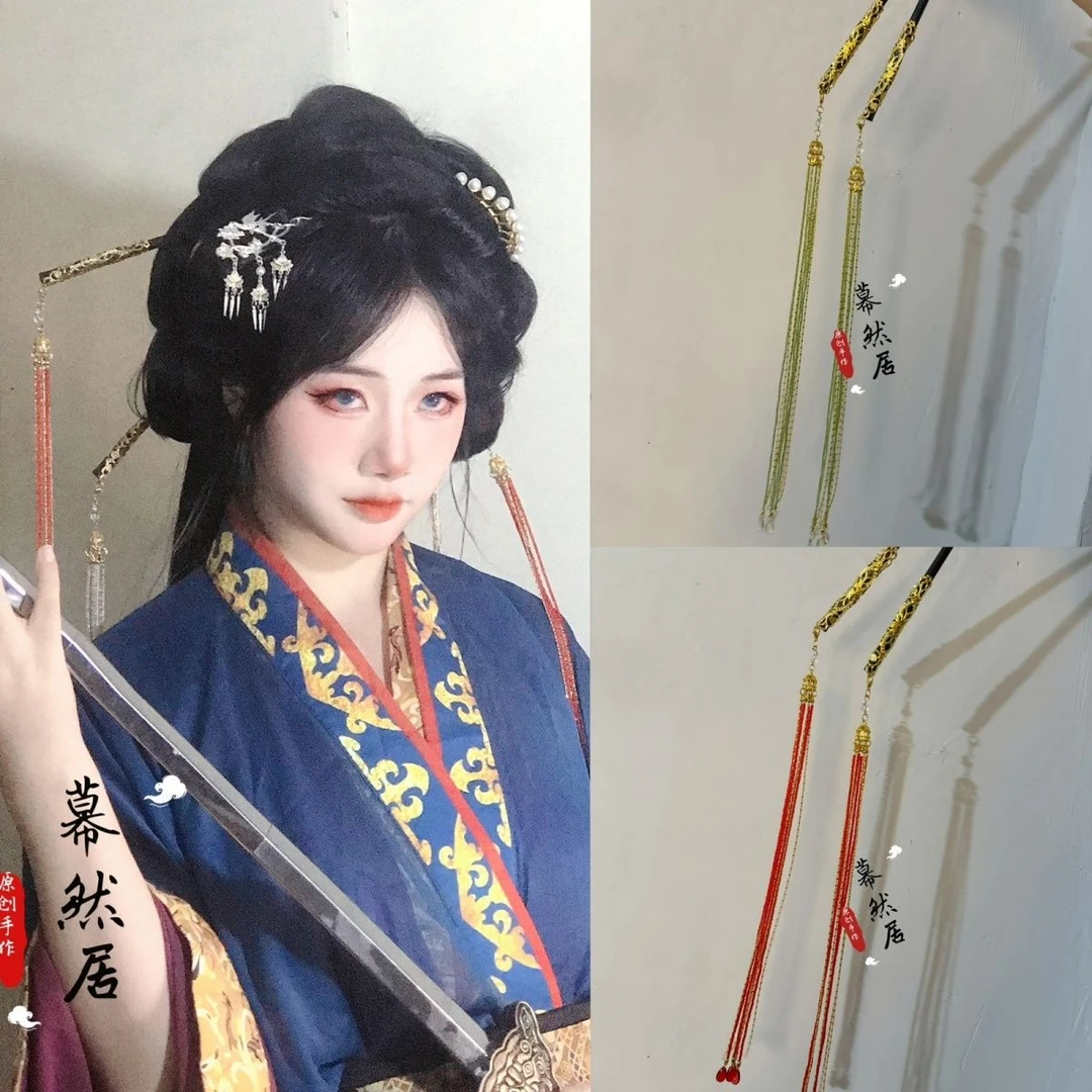 重工超长米珠流苏战国袍汉服配饰轻奢流苏汉服洋气中国风百搭发簪