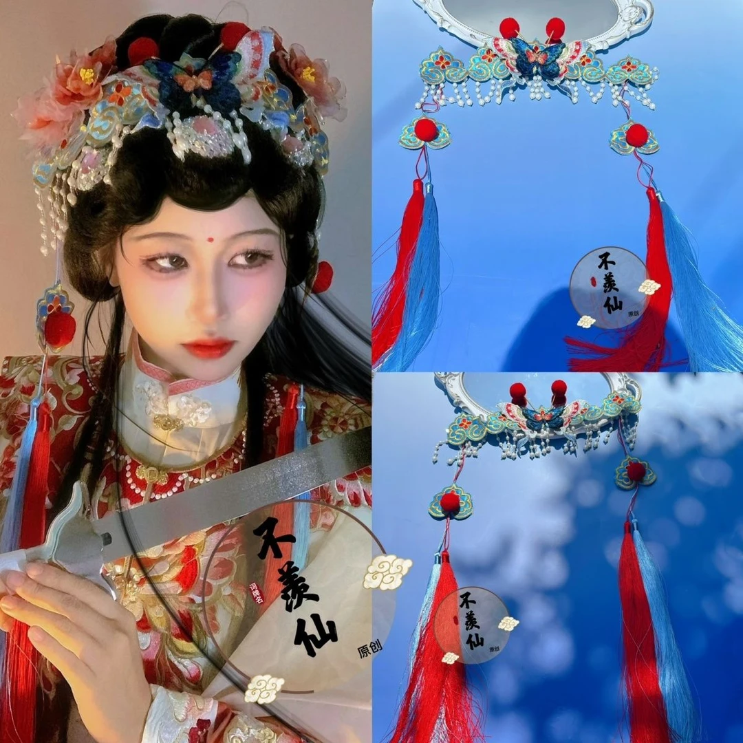 戏曲抹额发带流苏中国风新中式爆款清汉女汉服配饰唐宋明制超仙女