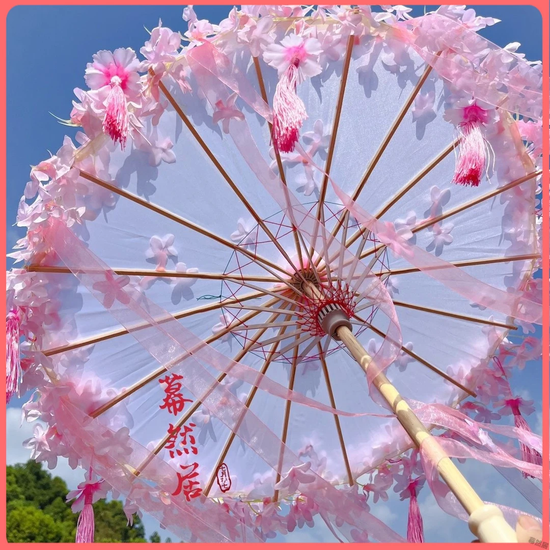 幕然居原创儿童成人花伞古风伞汉服配饰Lolita拍照道具流苏伞舞蹈