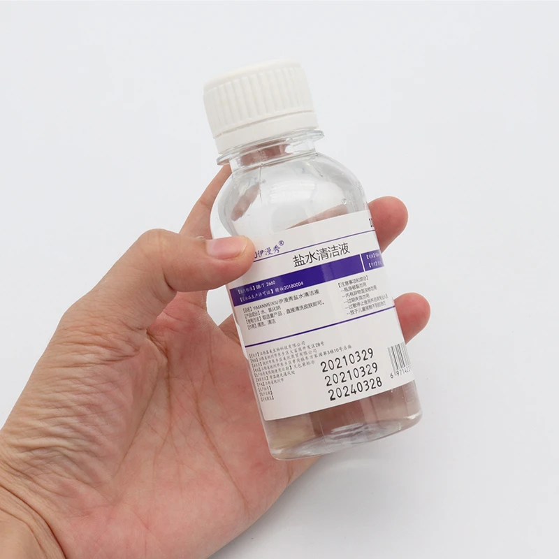 眉眼唇盐水清洁生理性盐水100m洗鼻敷脸淡盐水生理外用l纹绣用品