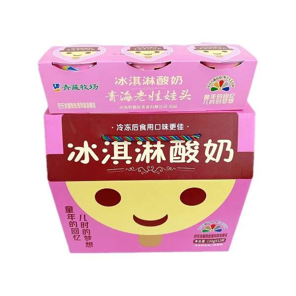 QINGZANGMUCHANG/青藏牧场 老娃娃头冰淇淋酸奶杯装150克*12杯