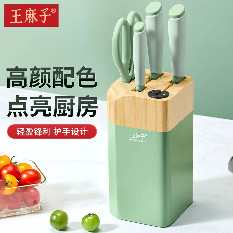 新疆包邮刀具套装超快锋利切片刀切菜切肉砍骨套装家用组合套装