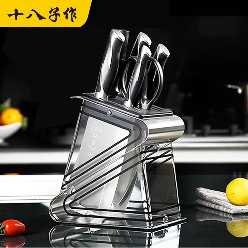 新疆包邮刀具臻锦七件套装厨具切菜刀砍骨刀多用刀水果刀切菜切肉