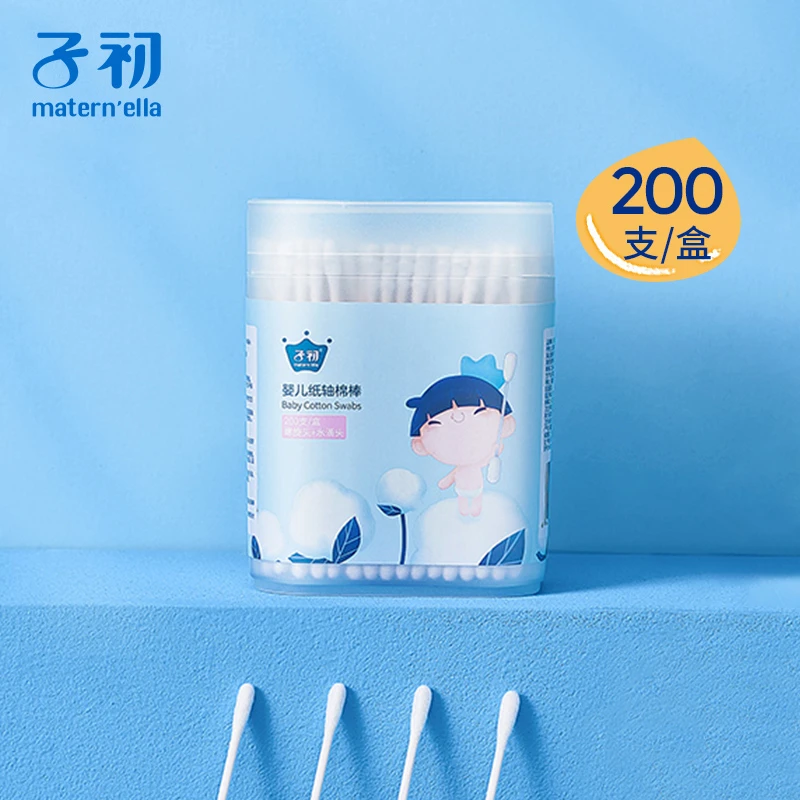 子初婴儿棉签宝宝专用鼻屎双头婴幼儿超细新生棉棒儿童【200支】
