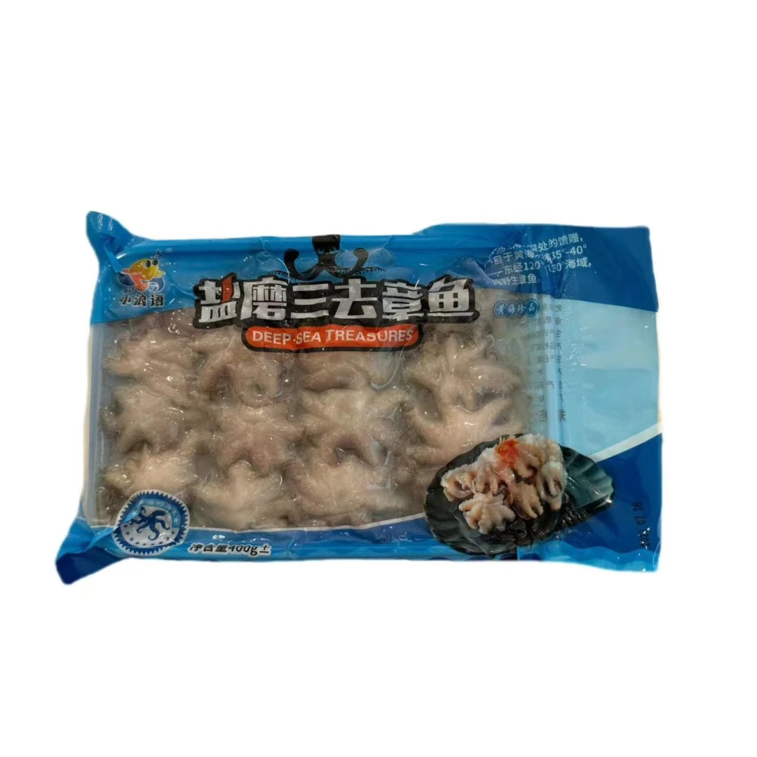 【冻品】盐磨三去章鱼