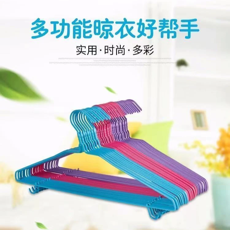 【波然家具】浮力 浸塑衣架晾衣架成人挂衣架阳台衣服撑子收纳衣架