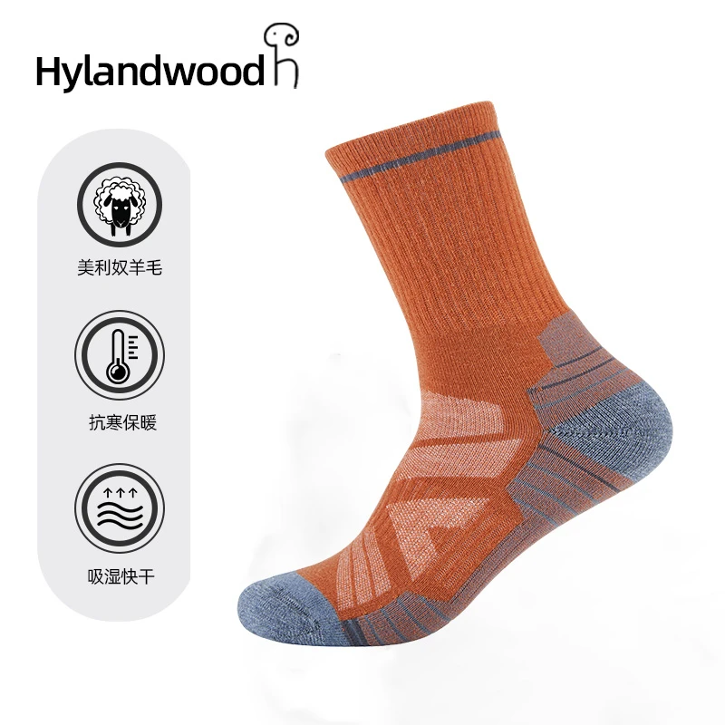 美利奴羊毛袜户外运动徒步登山中筒男女轻量减震吸湿排汗速干防臭