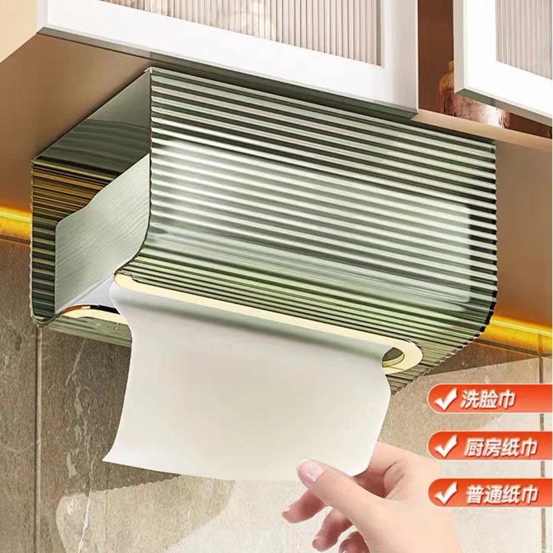 纸巾盒壁挂式面巾纸洗脸巾收纳厕所卫生间厨房倒挂抽纸盒轻奢透明
