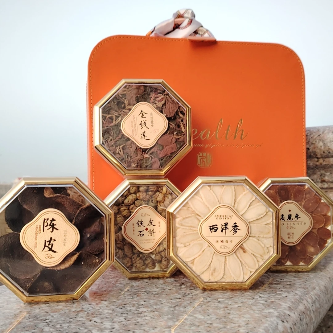 【五拼礼盒装】西洋参片+高丽参片+陈皮+铁皮石斛+大红霞共140克
