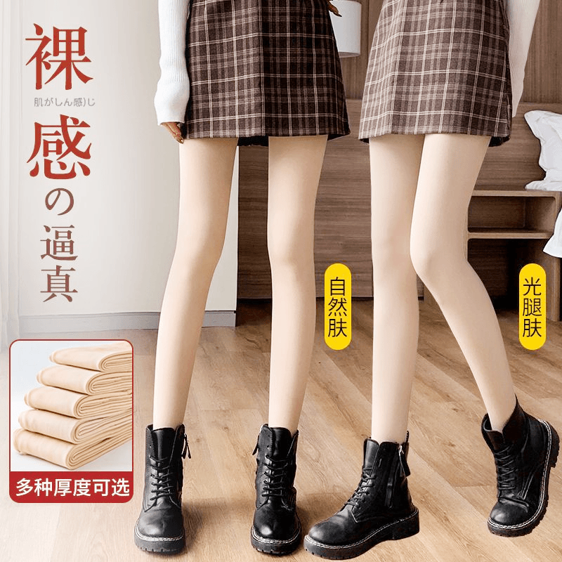 光腿神器女秋冬裸感外穿打底裤加绒加厚防勾丝肉色连裤袜美腿丝袜