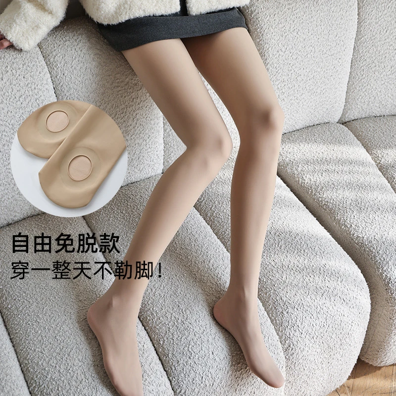 免脱光腿神器女秋冬裸感超自然单层一体水光袜加绒打底连裤袜丝袜