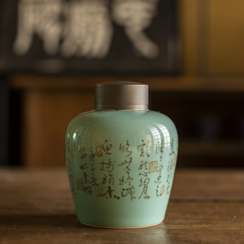 *斋居松石绿诗文锡口茶仓密封复古储物中式茶叶罐储存茶道高档