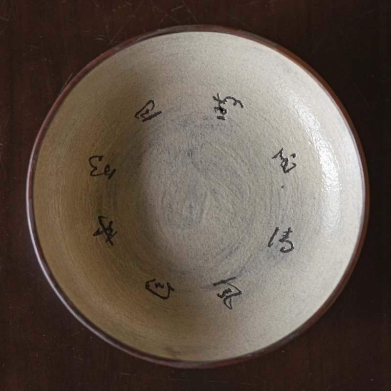 *斋居溪元清风自来铜边壶承家用手工复古茶道配件茶具小田月月