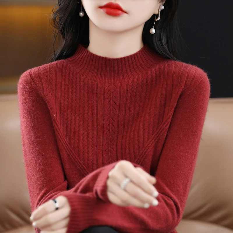 半高领纯色2024年秋冬季针织衫新款毛衣女士打底衫