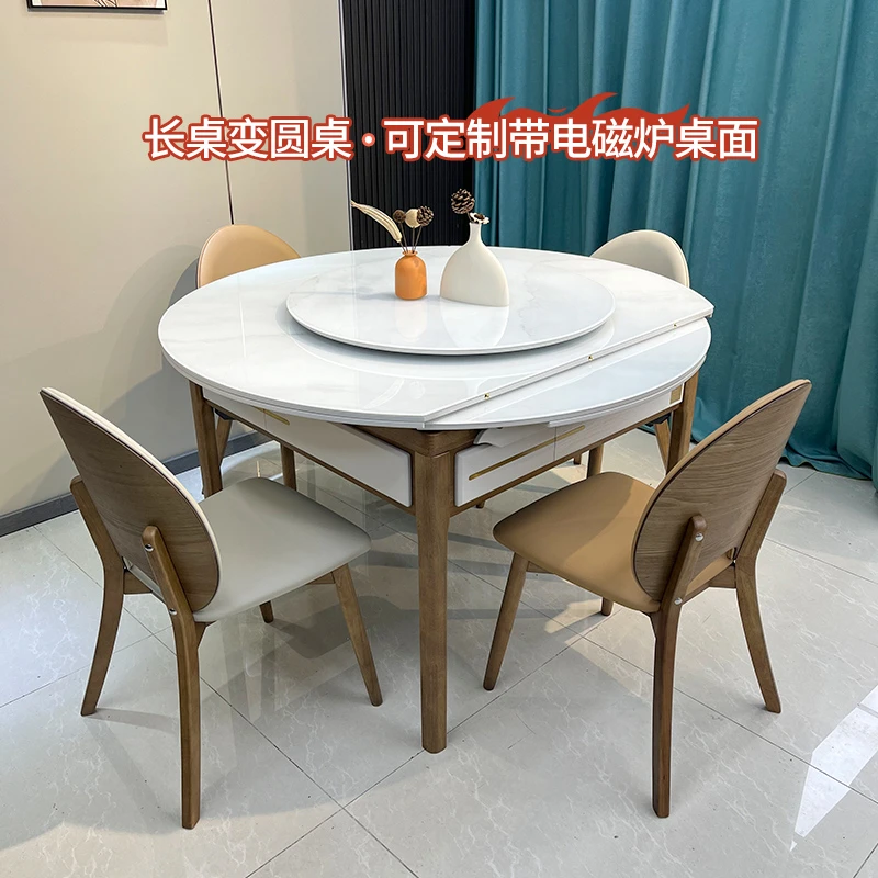 原木风全自动麻将机麻将桌餐桌两用轻奢实木机麻一体家用高档静音