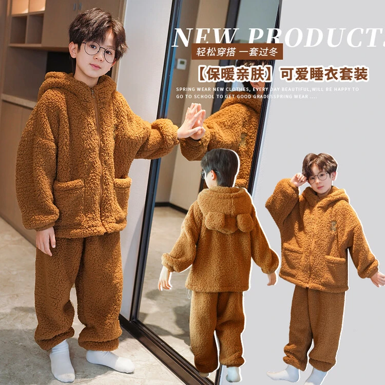 儿童秋冬季珊瑚绒分体保暖睡衣冬装加厚法兰绒家居服开衫连帽套装