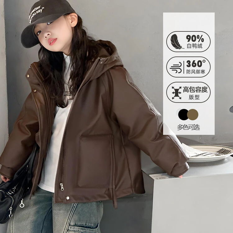 女童羽绒服加厚2023新款洋气加厚白鸭绒儿童时髦皮衣小女孩外套潮