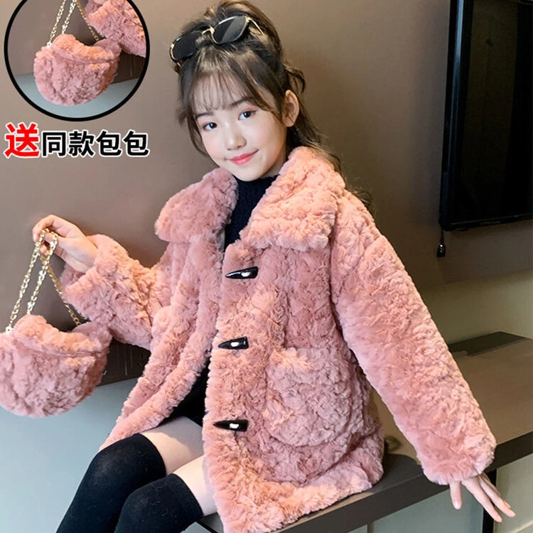 女童外套秋冬款2023新款洋气女孩毛毛衣儿童冬装加厚皮毛一体上衣