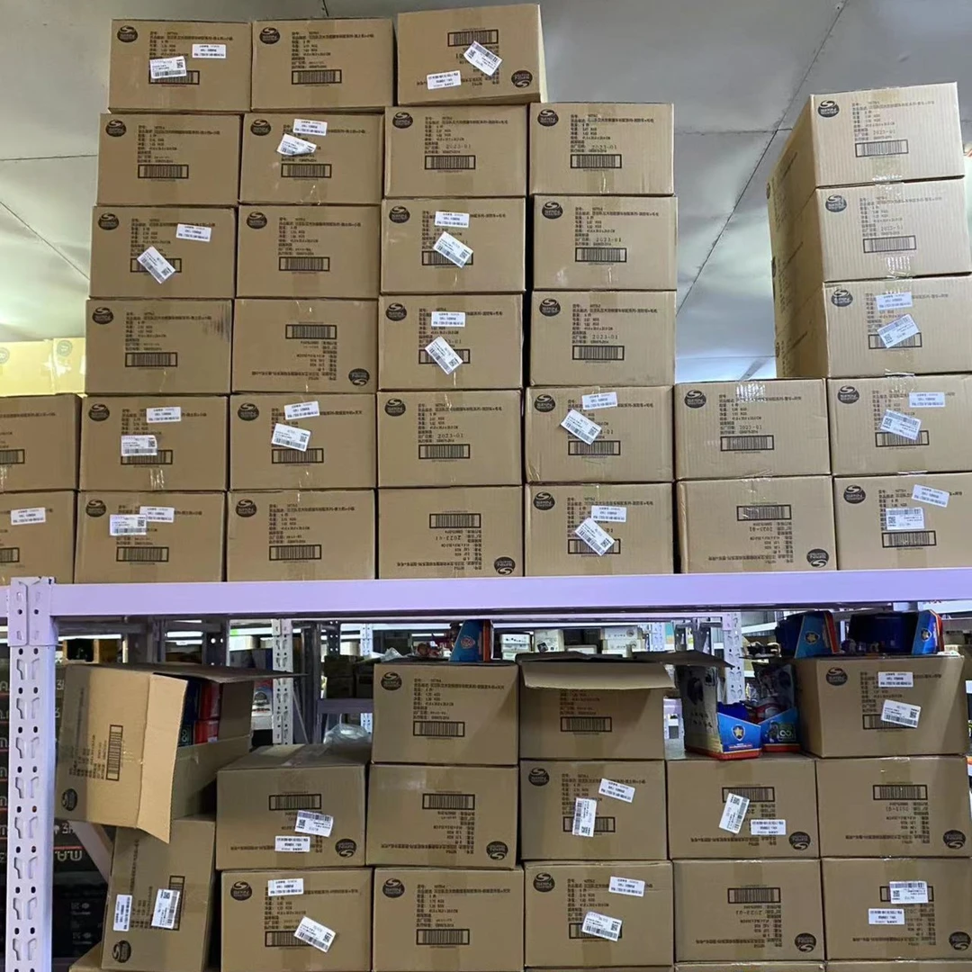 抖店 补运费  儿童玩具