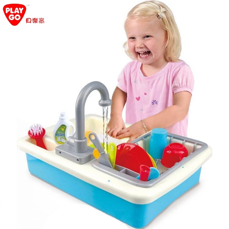 贝乐高餐具清洁套装儿童玩具3600