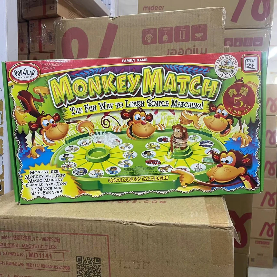 光华 50401 顽皮小猴-学配对 儿童玩具