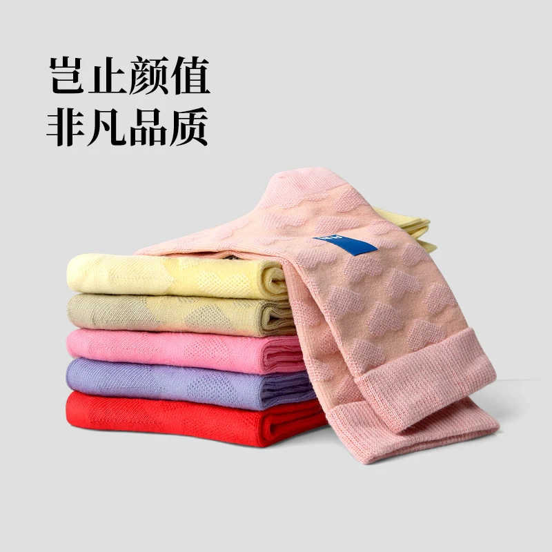 AUN袜子女秋冬加厚袜子纯棉袜子冬季袜子女中筒袜女袜女士袜子