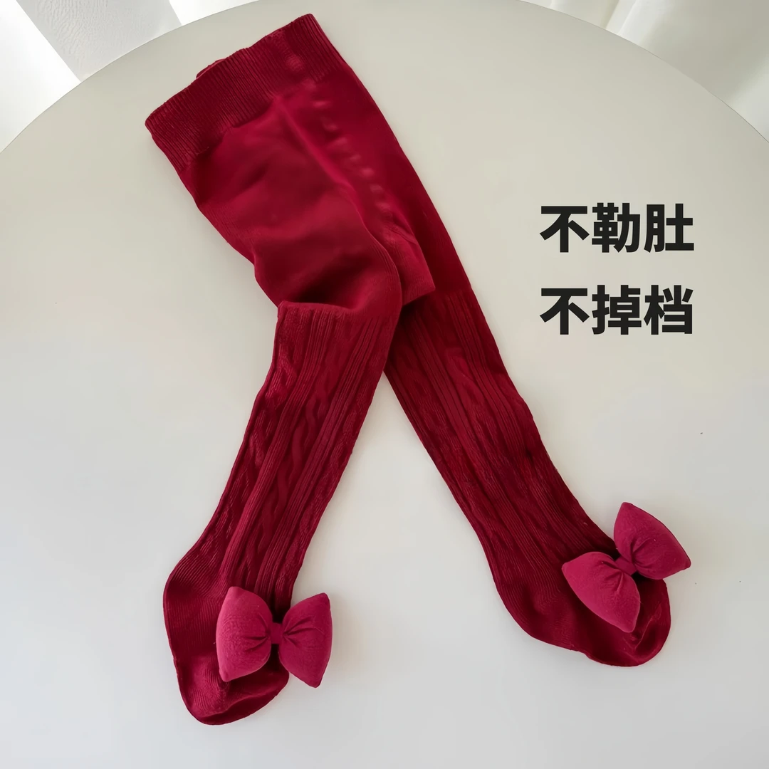 婴儿连裤袜不勒肚0-3-12个月女宝宝公主满月红色蝴蝶结百天连体袜