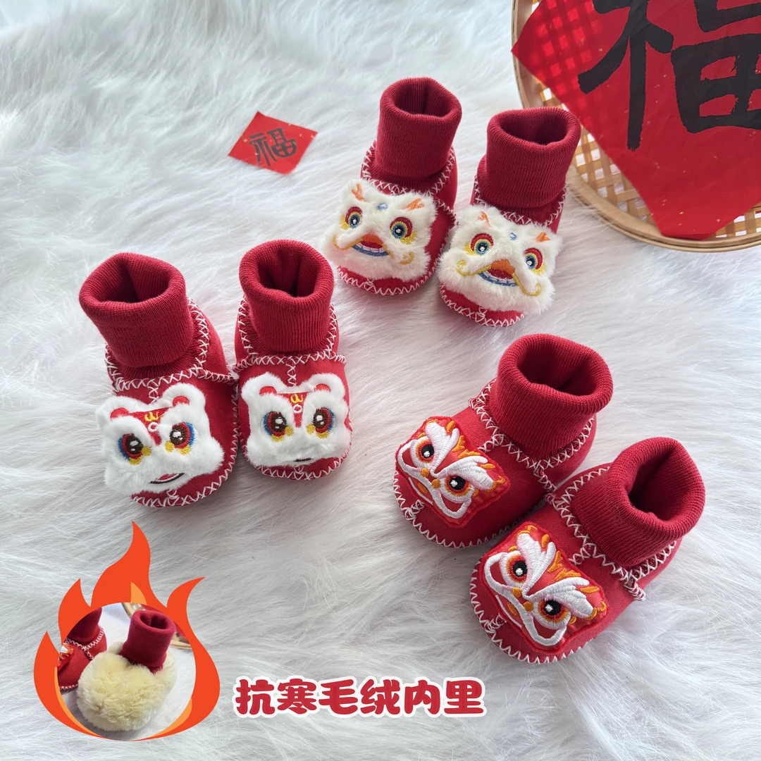 婴儿学步鞋袜冬季加厚绒保暖鞋防掉红色新年鞋皮毛一体棉鞋地板鞋
