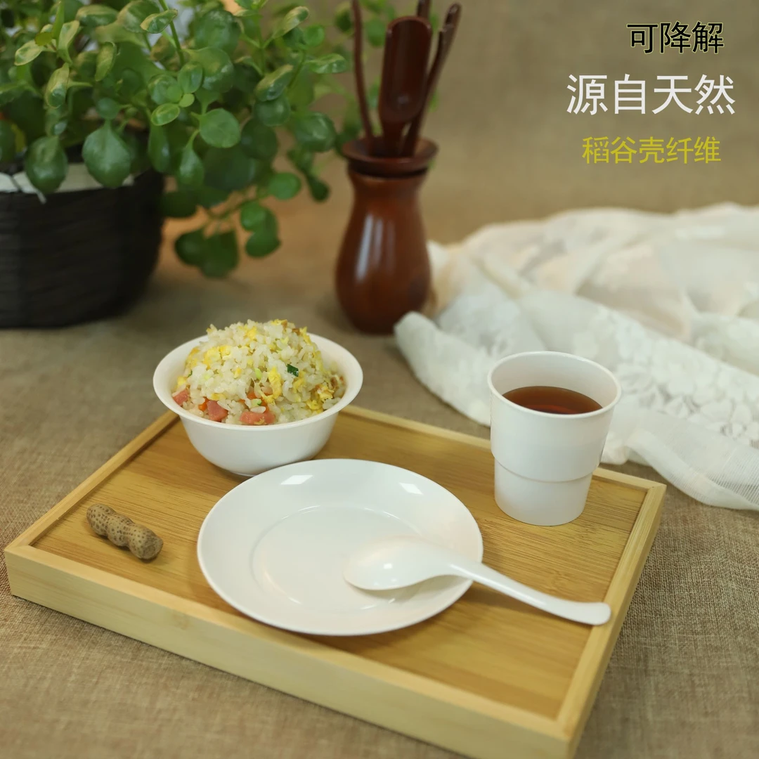 【店长推荐】稻壳圆形一次性餐具碗筷碟勺四件套家用户外耐高低温