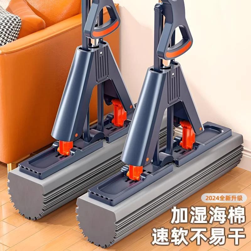 大号吸水海绵拖把卫生间一拖地净2024新款胶棉免手洗懒人拖地神器