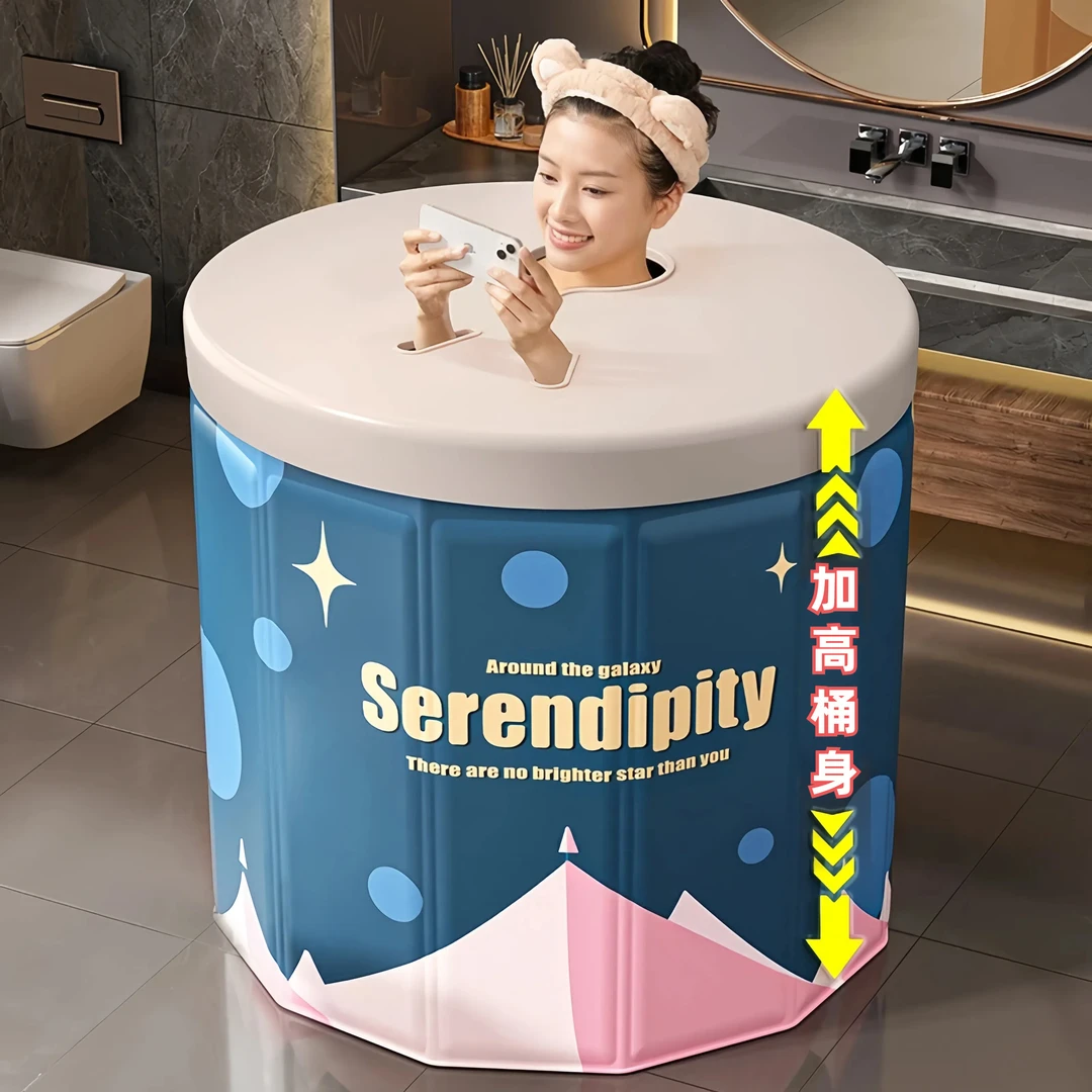 家用泡澡桶成人可折叠浴桶全身泡澡浴缸儿童洗澡桶大号浴缸沐浴桶