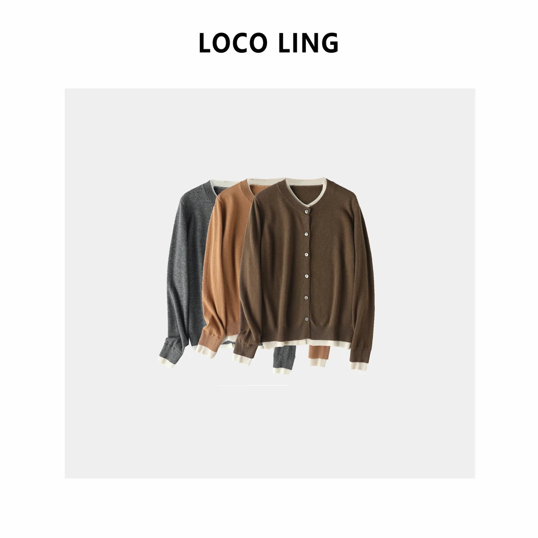 LOCO LING首尔叠穿 口碑经典款澳洲美利奴绵羊毛针织开衫LOKS18