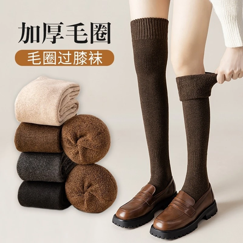 袜子女秋冬过膝袜女士压力护膝小腿袜秋冬高筒长袜毛圈袜