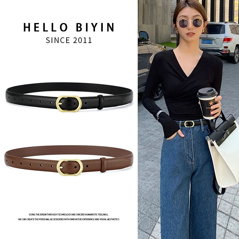 2023皮带女士真皮百搭装饰西装细腰带韩国简约ins潮黑色牛仔裤带