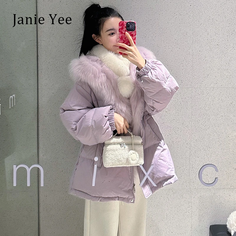 Janie Yee"芋泥慕斯" 狐狸毛领连帽收腰白鸭绒羽绒服外套 23A0793