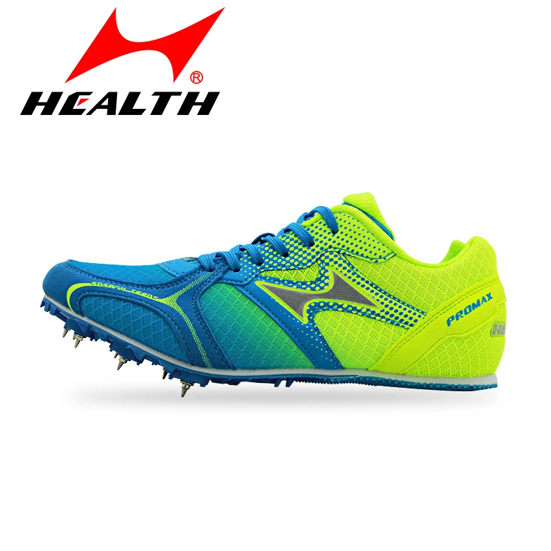 海尔斯5599S专业田径运动鞋学生训练跳高鞋钉鞋田径短跑男女比赛