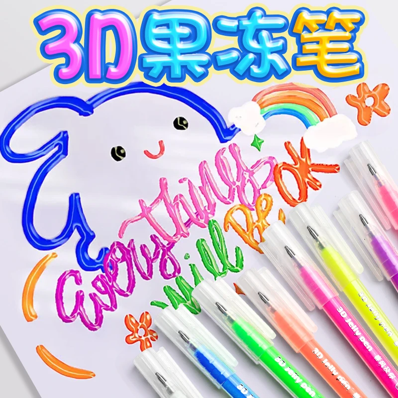 咯-YT魔卡1688 3D立体果冻笔1/盒