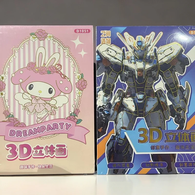 咯-ZCD105立体画3D（带灯款）1/个***