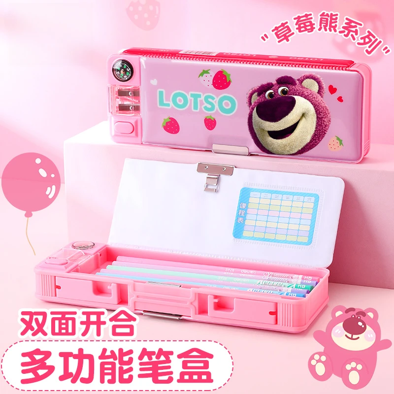 咯-联众DM28834T多功能塑料笔盒草莓熊1/个***