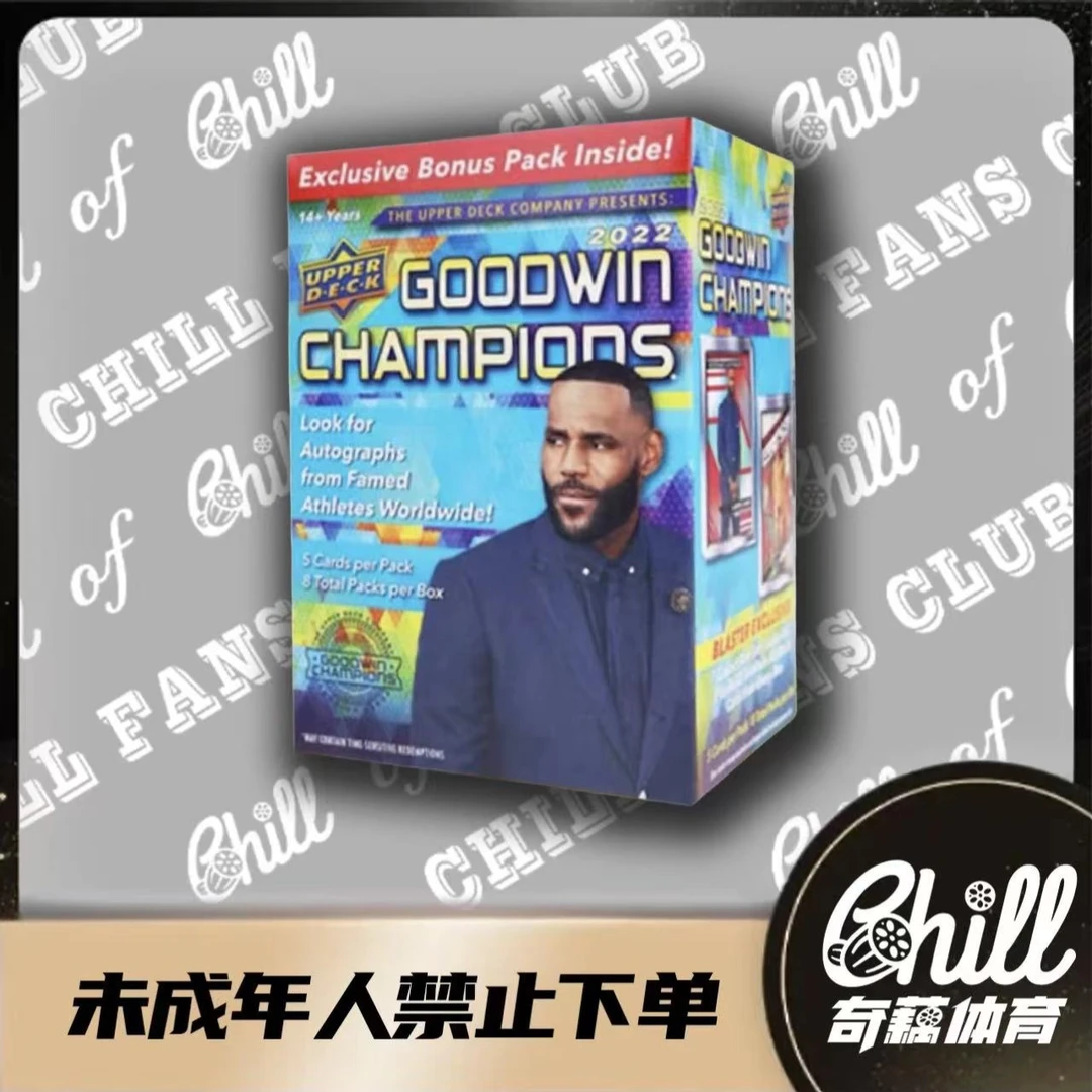 UPPER DECK22-23Goodwin 古德温手雷 球星卡盲盒【下单默认代拆】