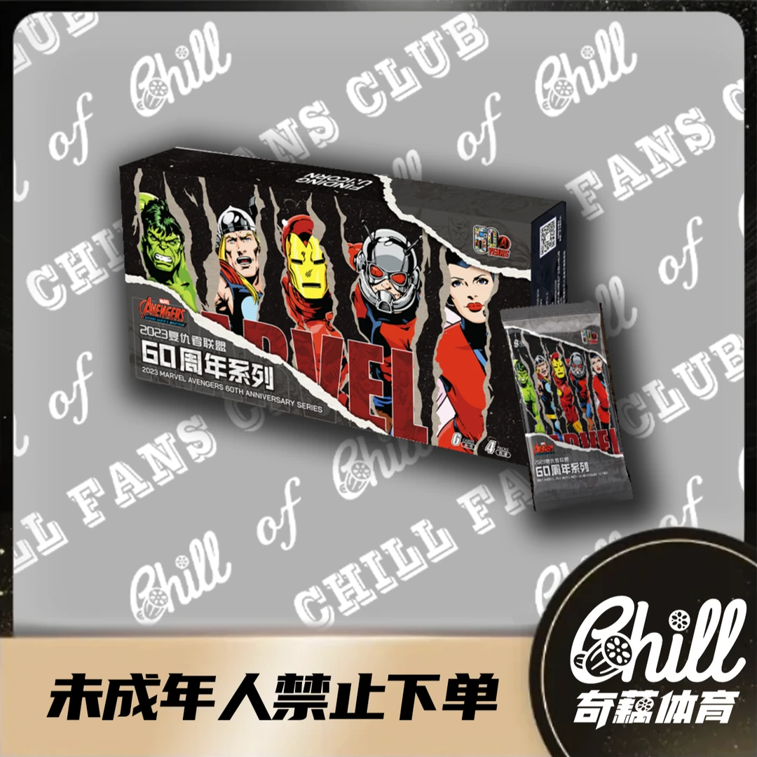 Finding Card 漫威 复仇者联盟60周年 影视卡盲盒【下单默认代拆】